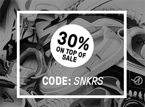 Großer Sneaker Sale im HHV Onlineshop + 30% Extra-Rabatt auf alle Sneaker im Sale
