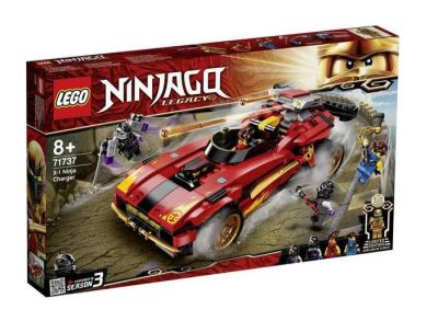 71737 Lego Ninjago X-1 Ninja Supercar für nur 34,70 Euro inkl. Versand