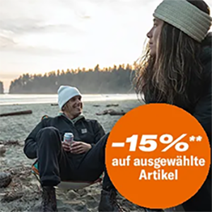 15% Rabatt auf über ausgewählte ausgewählte Produkte im Planet Sports Onlineshop