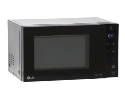 LG MS2336GIB Mikrowelle für nur 99€ inkl. Versand
