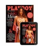 Playboy Kombi Halbjahresabo (Print + Digital) für nur 64,40€ und dazu Gutscheinprämien im Wert von bis zu 60€