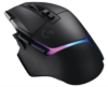 Logitech G502 X PLUS LIGHTSPEED RGB-Gaming-Maus für 79,09€