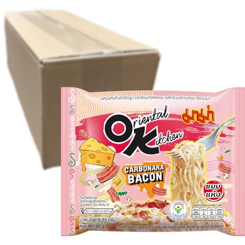 10er Pack Mama Instantnudeln Carbonara für nur 11,59€ (statt 17,49€) – Prime