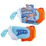 Nerf Super Soaker Torrent für nur 5,10€ im Sparabo