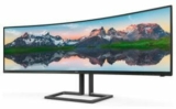 Rieeesenteil! PHILIPS 498P9Z 49 Zoll DQHD Curved Monitor mit 5120×1440 Pixel, 165 Hz und USB Hub für 740€