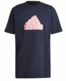 Adidas Herren T-Shirt FI BOS T für nur 11,98€ (statt 13,90€)