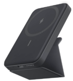 Anker 622 Magnetische Kabellose Powerbank 5000mAh mit USB-C für nur 37,99€ mit Prime-Versand