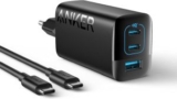 Power to go: Anker 67W USB-C Ladegerät für 24,68€ – kompakt und schnell