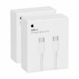 2x 2m Apple USB-C auf USB-C Ladekabel für 25,90€ (statt 30€)