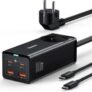 Baseus USB C Ladegerät 100W mit Steckdose für nur 41,99€