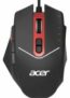 Acer Nitro Gaming Maus für nur 24,98€ (statt 35,32€)