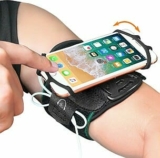 Goigrn 360° drehbare Handytasche für den Oberarm – Ideal zum Joggen, Radfahren und Wandern für 4,99€