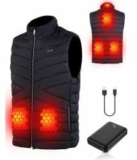 Supoggy beheizbare Weste mit Akku für nur 22,99€ (statt 49,98€)