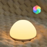 JolyWell Nachtlicht Kinder für 12,99€