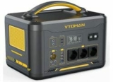 VTOMAN Jump 1500X Powerstation 1500W für nur 544€ (statt 594€)