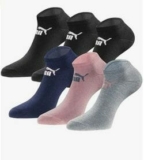 PUMA Sneakersocken 18 Paar Pack Damen Lady-Mix (39-42) für nur 22,99€ (statt 37,95€)