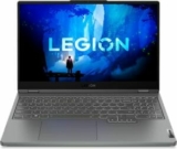 Lenovo Legion 5 Gaming Notebook für nur 999,00€ (statt 1.148,00€)