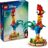 Bunter Bauspaß: LEGO Disney Vaiana 2 Heihei ab 25,21 € – Hühnerstarker Hingucker fürs Kinderzimmer