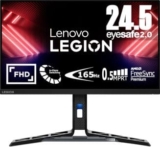 Lenovo Legion R25i-30 24,5″ FHD Gaming Monitor für 104,99€ (statt 154,85€)