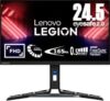 Lenovo Legion R25i-30 24,5″ FHD Gaming Monitor für 104,99€ (statt 154,85€)