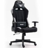 MUWO „ErgoX“ E-Sports Gamingstuhl für nur 88,88€ (statt 119,99€)