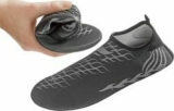 Airjoy atmungsaktive Neopren-Badeschuhe mit Rutschfester Gummisohle für 4,50€ (statt 14,99€)