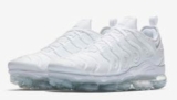 Nike Air VaporMax Plus für nur 134,97€ (statt 174€)