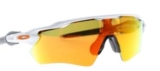 Oakley Radar EV Path Sportbrille für 87,54€