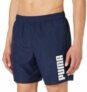 PUMA Herren Short für nur 17,59€ (statt 19,99€)