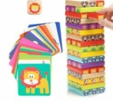 Blitzangebot: Wackelturm Pädagogisches Kinderspiel für 16,58€ (statt 21,99€)