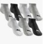 PUMA Junior Sneakersocken (23-34) grey white black 7 Paar für 13,49€ (statt 15,90€)