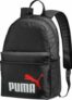 PUMA Rucksack für nur 12,99€ (statt 19,99€)