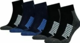 Prime-Deal: Puma Cushioned Quarter Socks im 5er-Pack für nur 13,50€ (statt 19,90€)