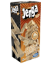 Jenga Classic Geschicklichkeitsspiel für nur 12,99€ bei Prime-Versand