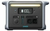 Nur Heute: ANKER SOLIX F1200 Tragbare Powerstation 1229 Wh für nur 808,90€ (statt 897,99€)