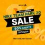 Wieder 50% Rabatt im Nike Team Park Sale + kostenloser Versand bei Geomix