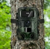 Blitzangebot: Wildtierkamera mit Bewegungsmelder für nur 37,99€ (statt 59,99€)