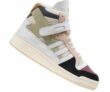 Adidas Originals FORUM High 84 Sneaker Gr. 36-47 für nur 55,55€ (statt 70,02€)