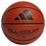 adidas All Court 3.0 Basketball (Größen 7) für nur je 20,99€ (statt 30€) – Prime