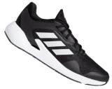 Adidas Alphatorsion Laufschuh für nur 44,95 Euro inkl. Versand (statt 65,- Euro)