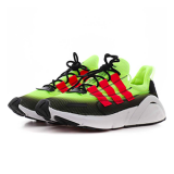 Adidas Originals Lxcon Sneaker (Größe 38 – 46) für nur 38,99 Euro inkl. Versand