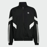 adidas Rekive Originals Trainingsjacke ab nur 35,99€ (statt 51€)