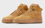 NIKE Air Force 1 High LV8 3 (GS) gum light brown für nur 70€