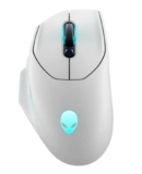 Dell Alienware AW620M Gaming Maus für nur 42,89€ (statt 94€)