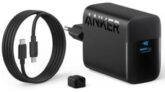 Wieder da: Anker B2653311 45W USB-C Ladegerät (inkl. 1,5m USB-C Kabel) für 15,99€ – Prime