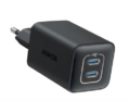 Anker USB C Ladegerät 47W kompakt mit 2 Anschlüssen für nur 19,99€ bei Prime-Versand