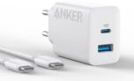 Anker B2348321 20W USB C Ladegerät für 9,49€ bei Prime-Versand
