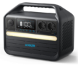 Anker 555 Powerstation PowerHouse 1024Wh für nur 599€ inkl. Versand
