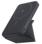 Anker 622 Magnetische Kabellose Powerbank (MagGo) mit 5000mAh für nur 23,99€ bei Prime-Versand