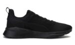 Unisex Sneaker PUMA Anzarun Lite in vielen Größen nur 26,90€